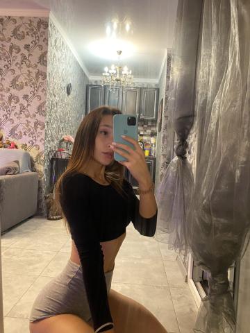 Рената